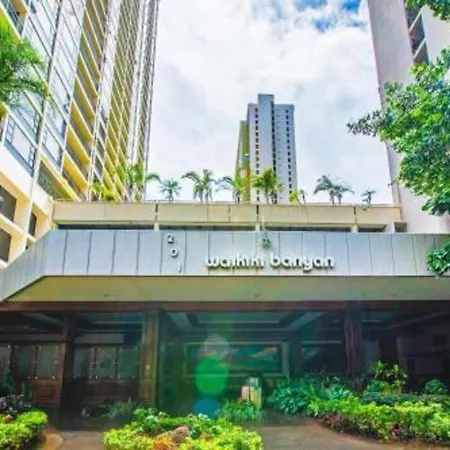 Ka Maluhia Suite, 1 Bed 1 Bath & 1 Free Parking